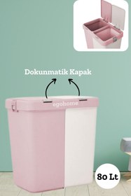 Resim ego home Pembe-beyaz Motek Ikili Dokunmatik Kirli Çamaşır Sepeti Çift Bölmeli Dokunmatik Kapak 80lt, 