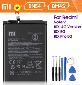 Resim Xiaomi Redmi 9 Batarya Pil B 