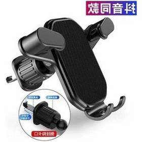 Resim Zcjb Ve Ürün: Siyah Pratik Kullanım Yapıyı Optimize Et Yüksek Tokluk Mükemmel Eşleşme Yabancı Ürünler 89044 