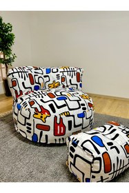 Resim Katt Twist Joy Modern Desenli Armut Koltuk Ayak Uzatmalı Puf TV Koltuk 