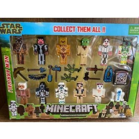 Resim Mınecraft Oyuncak 23 Parçalı Aksesuarlı Oyun Seti 