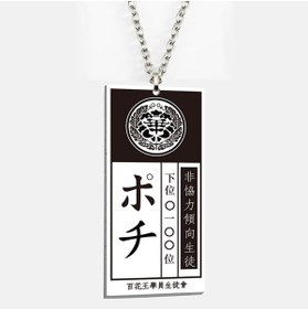 Resim Kuzgunshop Kakegurui Yumeko Jabami Kimlik Kartı Metal Kolye 