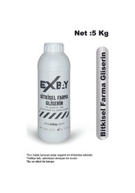 Resim Bitkisel %100 Farma Gliserin 5 Kg - Tıp, Kozmetik, Gıda Sektörüne 