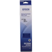 Resim Epson Lq-350/C13S015646 Şerit 2Li Epson