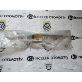 Resim 7701208604 Clio I Kalorifer Kumanda Teli Mais 