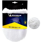 Resim Michelin MC32507 Oto Yıkama, Parlatma ve Cila Eldiveni 