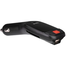 Resim S-Link Sl-Fm78 Sd/Usb Destekli Fm Transmitter 