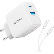 Resim Ricomm 65W GaN USB-C + USB-A Şarj Aleti Hızlı Şarj Cihazı + 2MT 100W Type-C Kablo 