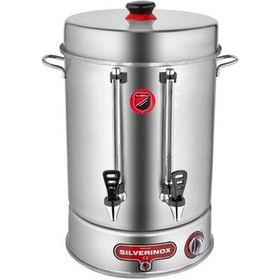 Resim Basmalı Metal Model Çay Makinesi 160 Bardak-102512 