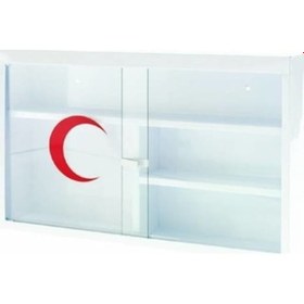 Resim İpekel Ecza Dolabı 