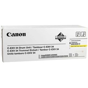 Resim Tonersepeti Canon C-exv-34 Sarı Fotokopi Drum Ünitesi 