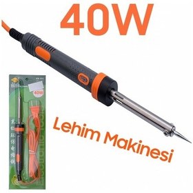 Resim Ally 40W Havya Lehim Kablosu (213740798)-Rz 