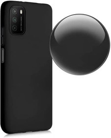 Resim Kilifplus Xiaomi Poco M3 Kılıf İnce Mat Esnek Silikon - Mürdüm 