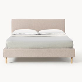 Resim Basic Çift Kişilik Karyola Bej - 180x200 cm 