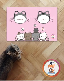 Resim MEVESE Petmat Kedi Mama Paspası , Kaymaz Taban , Yıkanabilir , Evcil Hayvan Paspası 010-P 