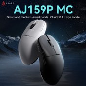 Resim AJAZZ AJ159P MC Manyetik Ergonomik Tasarımlı Kablosuz Oyun Faresi, 15,999 CPI Optik Sensör, PAW3311 Üç Modlu (Kablosuz/Kablosuz/USB-C), Hafif ve Taşınabilir PC, Dizüstü Bilgisayar için, Kablosuz Bağlantı | Şık Tasarım | Zarif Bitiş 