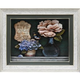 Resim Kağıt Rölyef Tablo-5901 