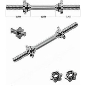 Resim Povit Kısa Krom Bar 36 Cm 