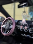 Resim TASARIM ARABAM ATİKE ELİF AKIN Pudra İndirim Set 