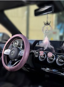 Resim TASARIM ARABAM ATİKE ELİF AKIN Pudra İndirim Set 