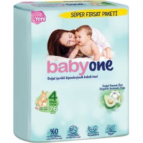 Resim Babyone Maxi Çocuk Bezi 76'lı 