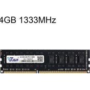 Resim Sones Vaseky 4gb 1333mhz Pc3-10600 Ddr3 Masaüstü Bilgisayarlar İçin Bellek Ram Modülü 