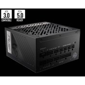 Resim MSI Mpg A850g Pcıe5 850w 80 Gold Power Supply 