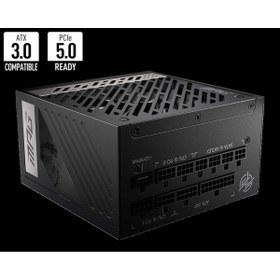 Resim MSI Mpg A850g Pcıe5 850w 80 Gold Power Supply 