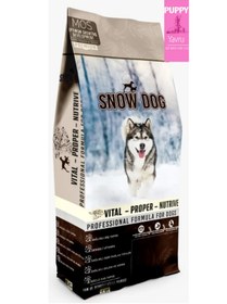 Resim Snow Dog Kuzu Etli Yavru Köpek Maması 15 kg 