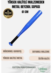Resim Özel Üretim Üstün Tutuş Sağlayan Kırılmaz Ultra Dayanıklı Metal Süper Baseball Beyzbol Sopası 61 Cm Çok Renkli Mavi 
