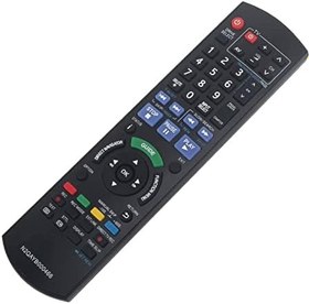 Resim AULCMEET N2QAYB000466 Yedek Uzaktan Kumanda Panasonic VHS DVD Freeview SD Player N2QAYB000332 DMR-EZ49 DMR-EZ49V MR-EZ49VEBK DMR-EX98 DMR-EX99 DMR-EZ45 DMR-EZ47 DMR-EZ48 için Uygun DMR-EH6. 5 DMR-EX95 
