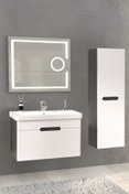 Resim NETDEKO Olımpıa 80 Cm Banyo Dolabı - Antrasit / Beyaz ( Boy Dolap Dahil) 
