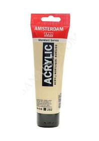 Resim Talens Amsterdam Akrilik Boya 120 Ml. 292 Naples Yellow Red Light 