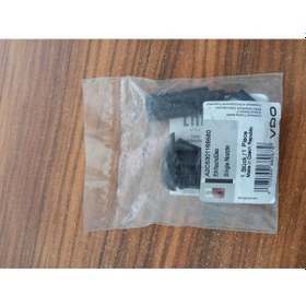 Resim Bmw E46 Su Fiskiye Memesi Vdo 