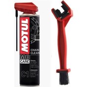 Resim Motul C1 Zincir Temizleyici 400 ML + Fırça 