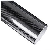Resim Dianziye 5d Karbon Fiber Araba Filmi, 50x200cm Siyah Pvc, Araç Gövde Dekorasyonu Ve Koruması, Telefon/bilgisayar Uyumlu 