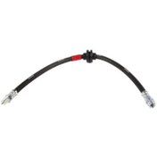 Resim MGA 51695 Fren Hortumu Ön Fluence L30 10- 