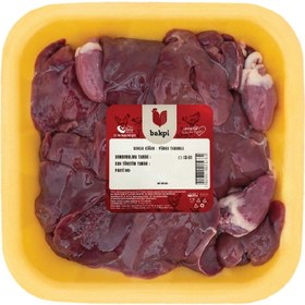 Resim Bakpiliç Dondurulmuş Piliç Ciğer 500 G 