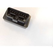 Resim Bmw G30 Otomatik Cam Kapatma Modülü Obd 