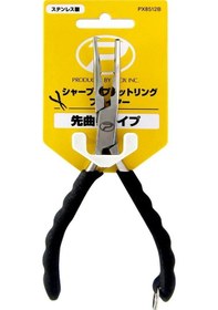 Resim Prox Sharp Spilit Ring Pliers Halka Açıcı ve Kesici Pense Eğri Bu 