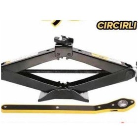 Resim Araba Kaldırma Oto Krikosu 2 Ton Makas Cırcır Otomatik Kriko 