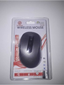 Resim YK Design Mouse 