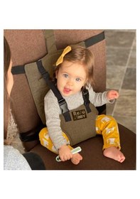 Resim Portatif Kumaş Mama Sandalyesi Taşınabilir Ayarlanabilir Kahve 