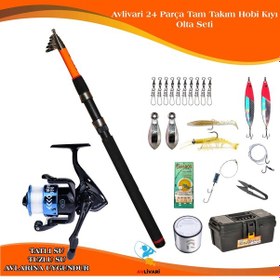 Resim Avlivari Montreal 300 Cm 75-150 Gr - Ecco 4000 Misinalı Tam Takım Hobi Kıyı Olta Seti-9571 