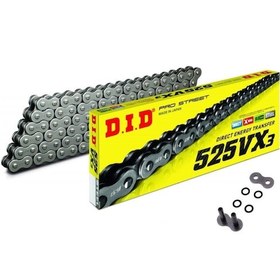 Resim Did 525-112vx3 2016-2022 Ktm 1290 Super Duke R Uyumlu Zincir Vx3 Xring Çelik Renk 