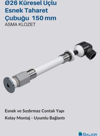 Resim BALİOR Asma Klozet Esnek Taharet Borusu Ø26 – 150 mm 