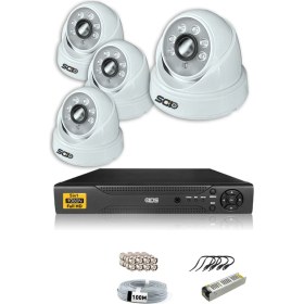 Resim Ids - 4 Kameralı 5 Mp Sony Lensli 1080P Full HD Güvenlik Kamerası Sistemi - Hard Disksiz 