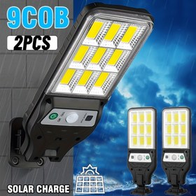 Resim 2 adet 9cob Güneş Şarj Edilebilir Dış Duvar Lambası, Güneş Sokak Lambası, Hareket Algılama Adım Lambası ile Kolay Kurulum, Dış Aydınlatma Acil Lambası - Güneş Şarj Edilebilir, Bahçe, Sokak, Depo, Veranda Güvenlik Lambaları için 