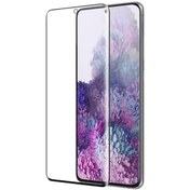 Resim Ceponya Galaxy S20 Ultra Eğimli 3d Short Nano Ekran Koruyucu 