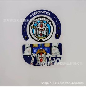 Resim Logitech 2. Nesil Mouse Çıkartması Diğer 